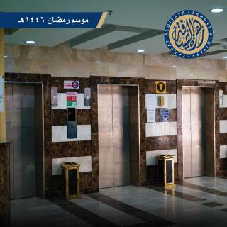 فندق تارا المحبس - Mekka - 2