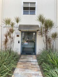 Apto aconchegante a 3km da orla - 1