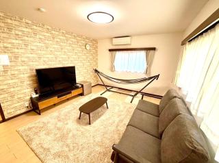 Namamugi House - 0
