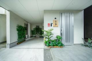 悠静Osaka - Osaka - 7