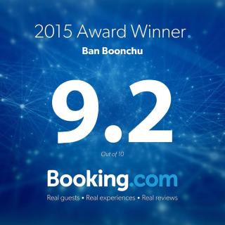 Ban Boonchu - 4