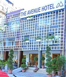 The Avenue Hotel - Islamabad - 1