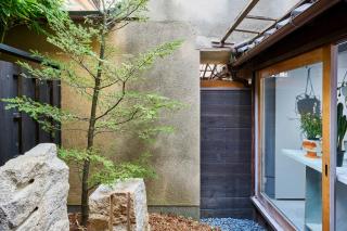 Magasinn Kyoto - Kioto - 2