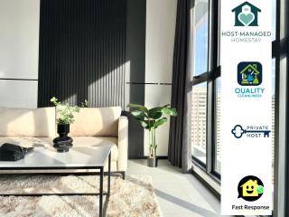 Urban Suites #Luxury Leisure #Infinity Pool #local neighbourhood #4pax #2BR 2bath #2King #Quality well maintained #Private host - Jelutong - 0