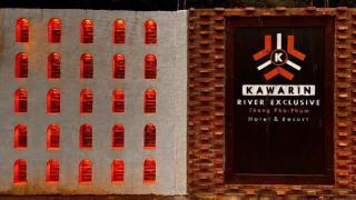 Kawarin River Exclusive Hotel & Resort - Ban Gaeng Cho - 8