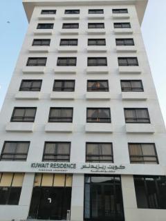 Kuwait Residence - Kuwait - 9
