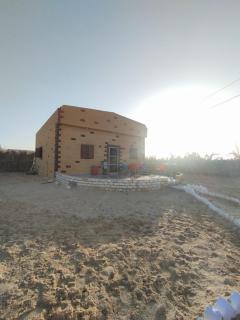 Mariam's House Siwa - - 1