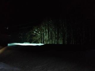 Hotarunoyado 源氏 - Niseko - 4