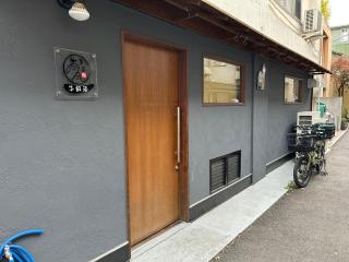 Bali Haven Yotsuya バリの隠れ家 四谷駅徒歩7分ダブルベット1R - 6