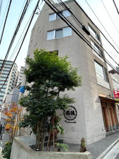 Bali Haven Yotsuya バリの隠れ家 四谷駅徒歩7分ダブルベット1R - Tokyo - 2
