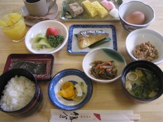 Uwajima Regent Hotel - Uwajima - 4