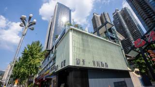 Heya Riverside Hotel - Chongqing - 6