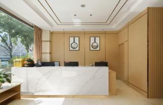 Park Lane Hotel - Jinhua - 3
