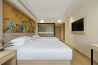 Park Lane Hotel - Jinhua - 2