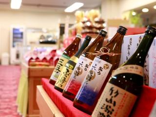 Hotel Kirishima Castle - Kirishima - 2