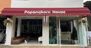 Papangkorn House - Suratthani - 5