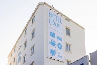 은행 아늑에어 대전역점 Aank Air Hotel Daejeon Station - Daejeon - 5