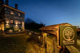 4 Seasons Premium Chalet & Massage Treatments - Palaios Agios Athanasios - 9