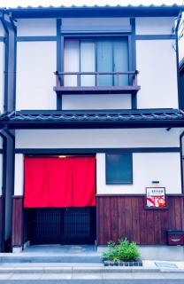 東京雷門ー千の森Asakusa - Tokyo - 7