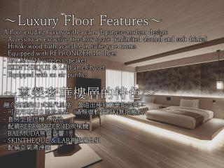 One Station Hotel Kumamoto -DLIGHT LIFE & HOTELS- - Kumamoto - 2