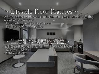 One Station Hotel Kumamoto -DLIGHT LIFE & HOTELS- - Kumamoto - 8