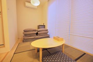 Kyo-wa Hotel - Tokyo - 6