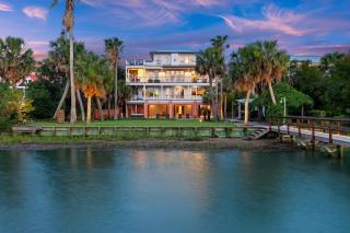 44 Intracoastal Court - Isle of Palms - 0