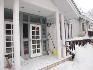 Hakuba Haven Lodge - Hakuba - 2