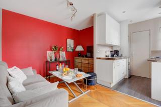 Suite Auffret Cosy studio - Pantin - 9