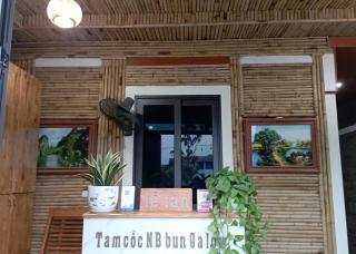 Tam Coc Ninh Binh Bungalow Ha Anh - Nguyên Ngoại - 6