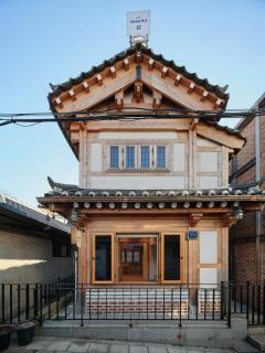 The Korean Traditional Hanok in Downtown Seoul for convenient public transportation - Seoul Ari - Seul - 7