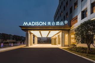 Meilun Hotel Shanghai International Tourist Resort - Shanghai - 9