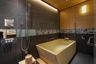 Hotel New Otani Tokyo The Main - Tokyo - 4