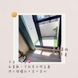 Chaifu Kezhan - Taitung City - 6