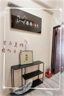 Chaifu Kezhan - Taitung City - 5