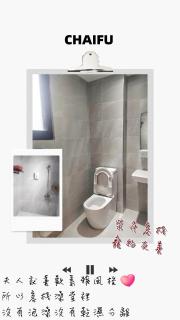 Chaifu Kezhan - Taitung City - 4