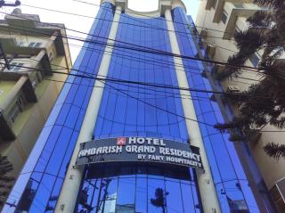 Hotel Ambarish Grand Residency - Guwahati - 0