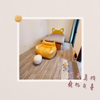 Chaifu Kezhan - Taitung City - 1