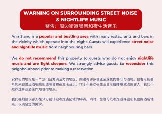 Heritage Collection on Ann Siang - Mobile App Check-In - Singapore - 1