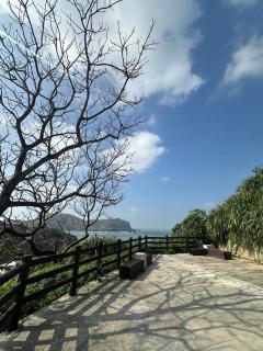 Bei Ao Bi Shan Jyu - 6