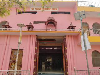 Ram charit Manas Bhawan - Ayodhya - 4