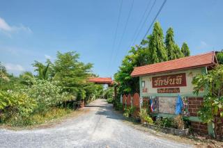 Raknatee Resort - Nakhon Pathom - 1