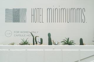HOTEL minimumms女性専用カプセルホテルWomen only hotel - 4