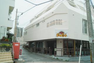 HOTEL minimumms女性専用カプセルホテルWomen only hotel - Naha - 1