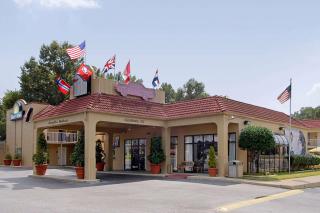 Days Inn by Wyndham Memphis at Graceland - 8