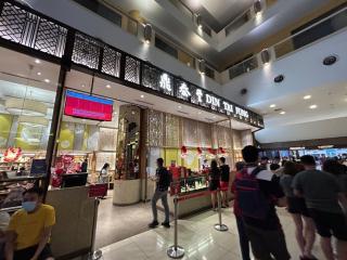SunwayLagoonFamilySuite 2-4px - Petaling Jaya - 9