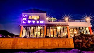 Jeju Woljeongri Pungcha Pension - 9