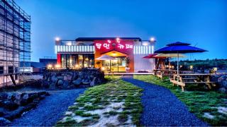 Jeju Woljeongri Pungcha Pension - 7