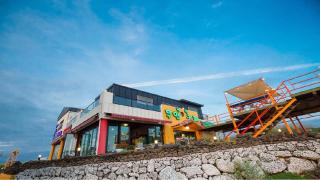 Jeju Woljeongri Pungcha Pension - 2