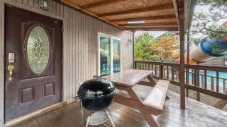 Gapyeong Daon Dokchae Pension - Gapyeong - 2